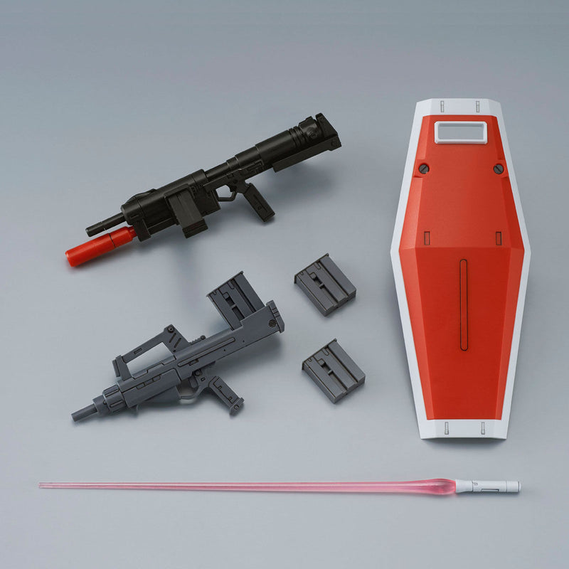 Premium Bandai Master Grade (MG) 1/100 RGM-79 GM [Cold Districts Type]