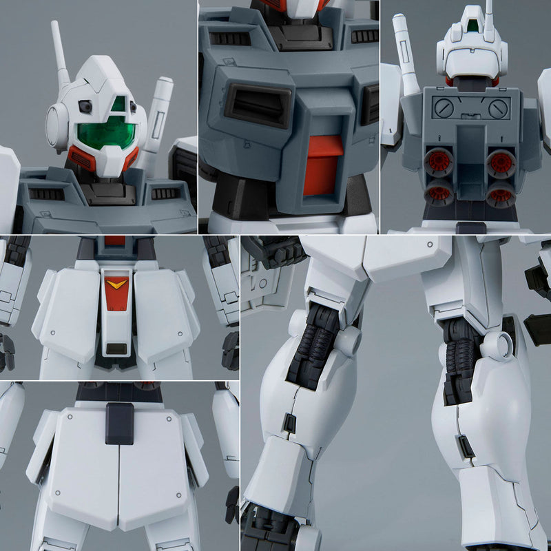 Premium Bandai Master Grade (MG) 1/100 RGM-79 GM [Cold Districts Type]