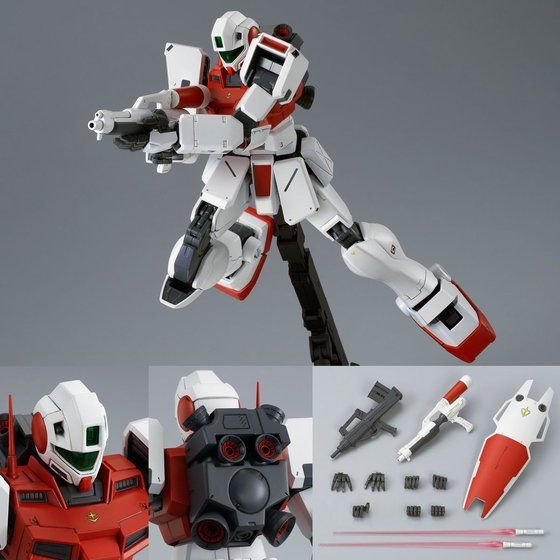 Premium Bandai Master Grade (MG) 1/100 RGM-79GS GM Command Space
