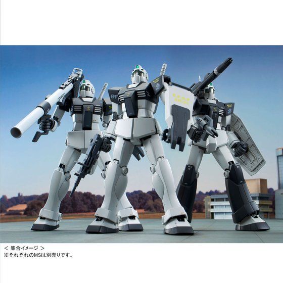 Premium Bandai Master Grade (MG) 1/100 RGM-79 GM (White Dingo Team Custom)