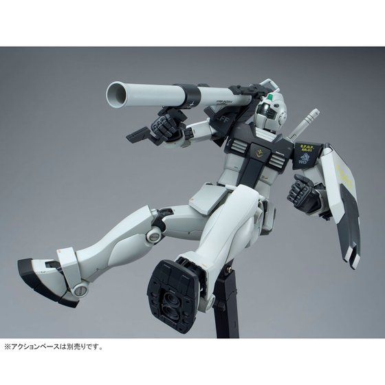 Premium Bandai Master Grade (MG) 1/100 RGM-79 GM (White Dingo Team Custom)
