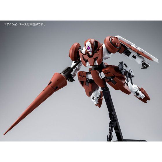 Premium Bandai Master Grade (MG) 1/100 GNX-609T GN-X III (A-Laws Type)