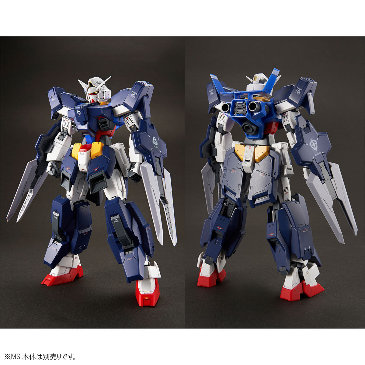 Premium Bandai Master Grade (MG) Expansion Parts for Gundam AGE-1