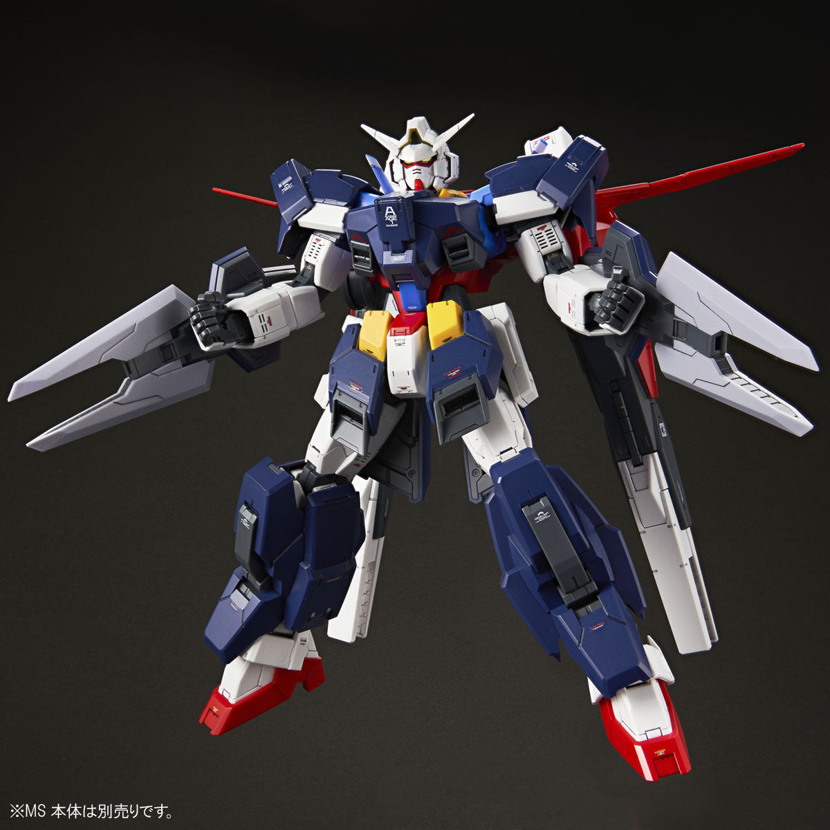Premium Bandai Master Grade (MG) Expansion Parts for Gundam AGE-1
