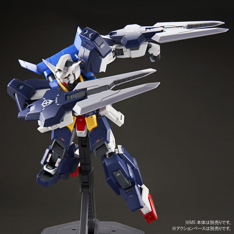 Premium Bandai Master Grade (MG) Expansion Parts for Gundam AGE-1 Full Glansa