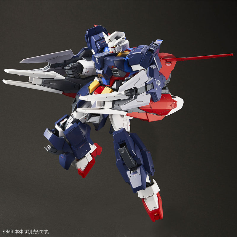 Premium Bandai Master Grade (MG) Expansion Parts for Gundam AGE-1 Full Glansa