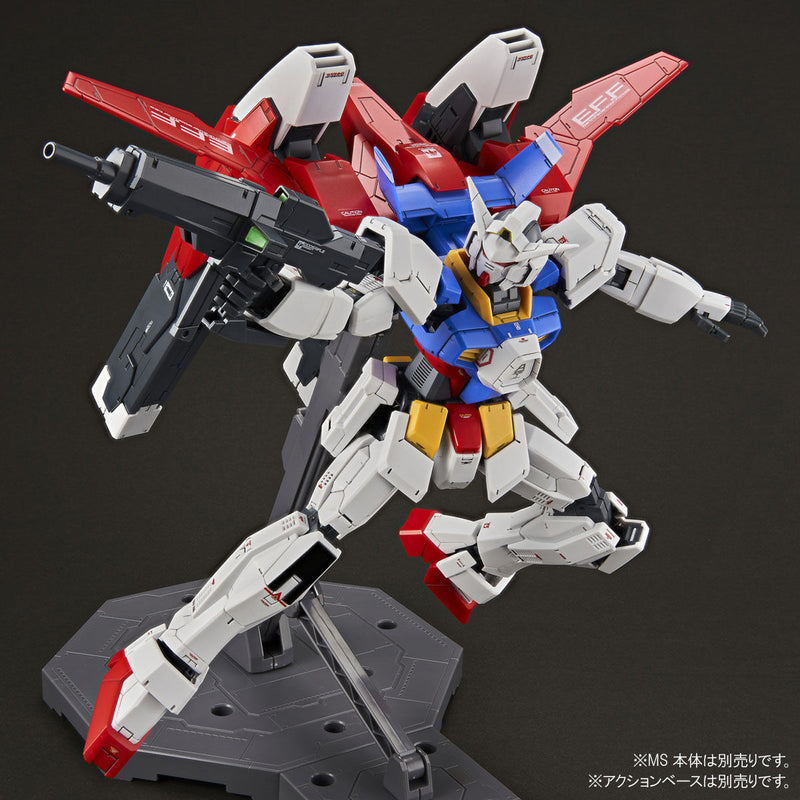 Premium Bandai Master Grade (MG) Expansion Parts for Gundam AGE-1 Full Glansa