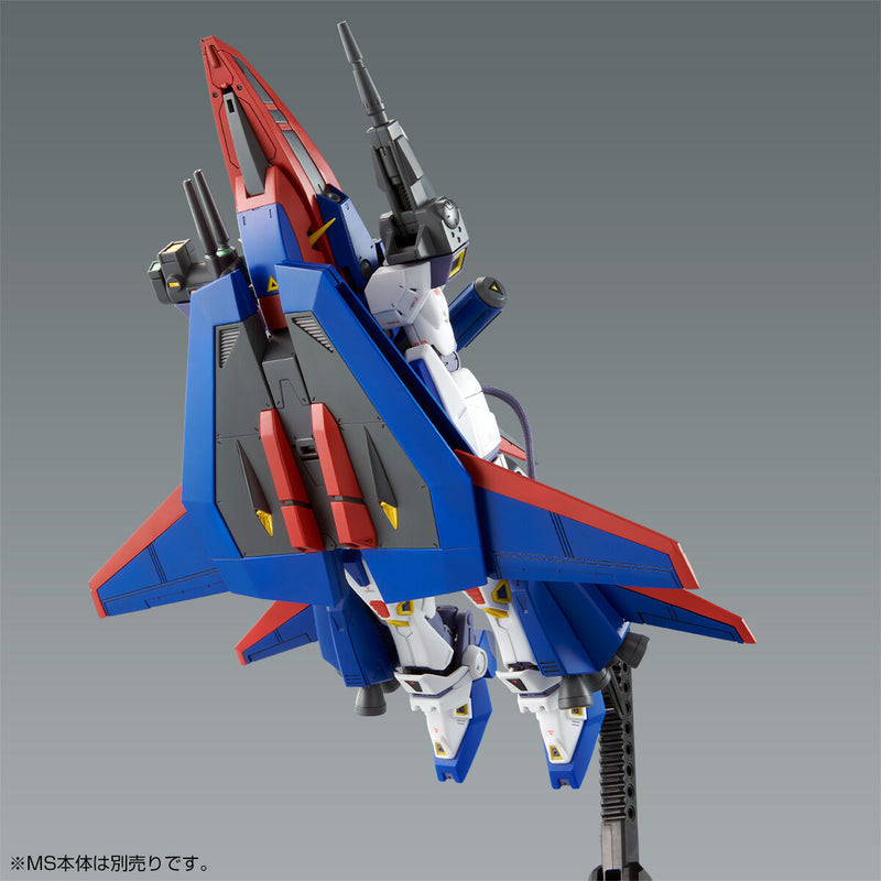 Premium Bandai Master Grade (MG) 1/100 Gundam F90 Mission Pack P Type