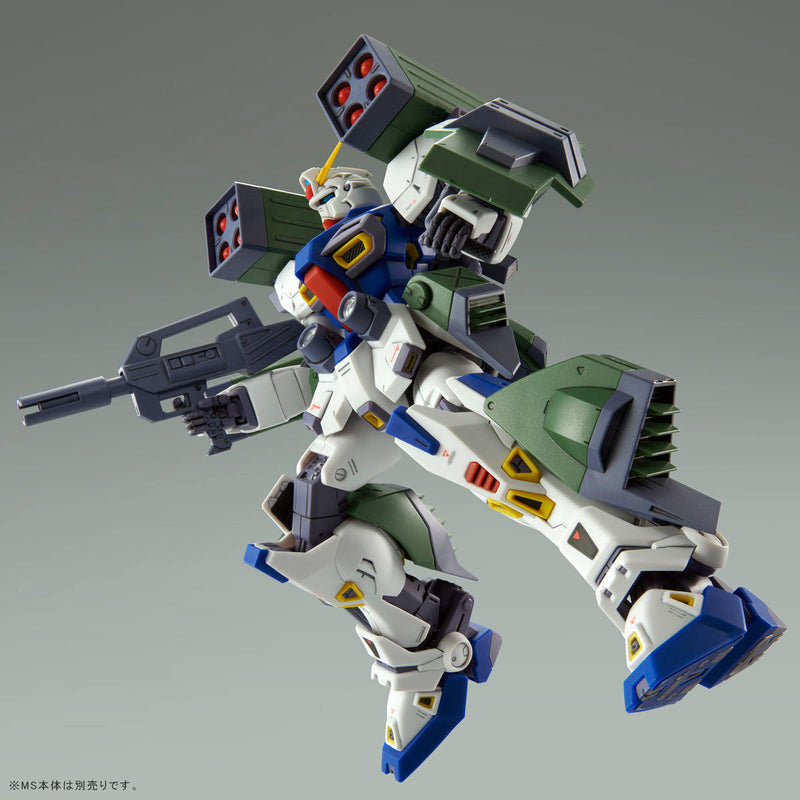 Premium Bandai Master Grade (MG) 1/100 Gundam F90 Mission Pack H Type