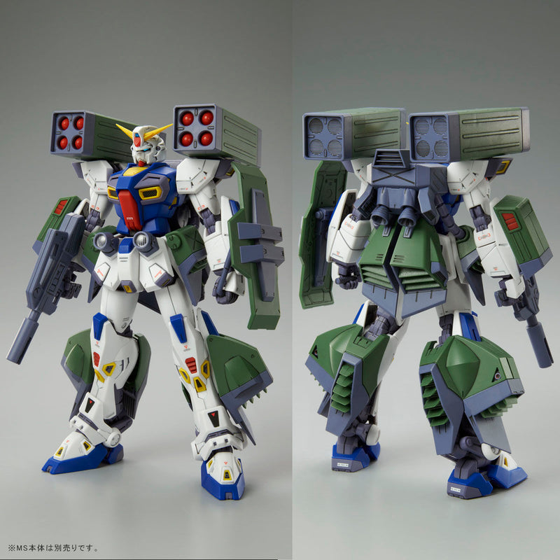 Premium Bandai Master Grade (MG) 1/100 Gundam F90 Mission Pack H Type