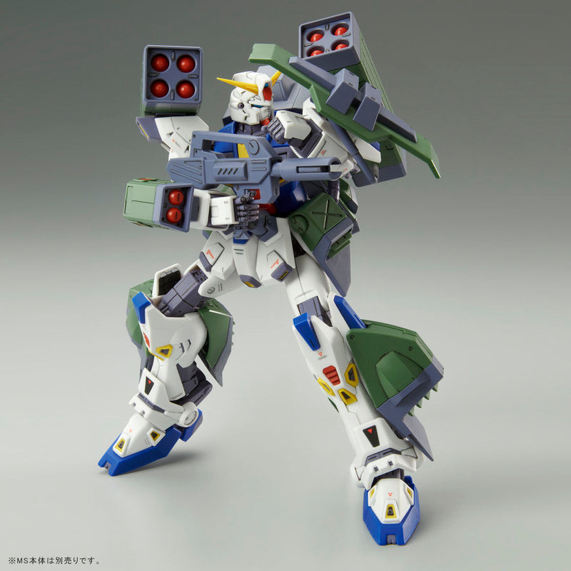 Premium Bandai Master Grade (MG) 1/100 Gundam F90 Mission Pack H Type