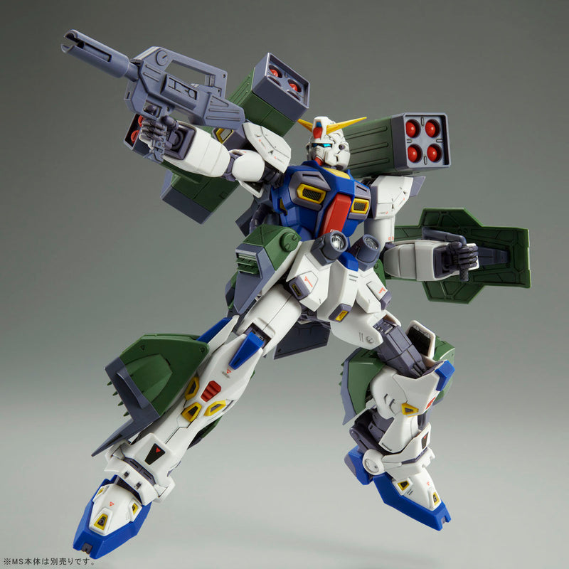 Premium Bandai Master Grade (MG) 1/100 Gundam F90 Mission Pack H Type