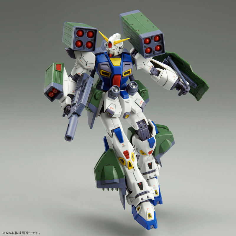 Premium Bandai Master Grade (MG) 1/100 Gundam F90 Mission Pack H Type
