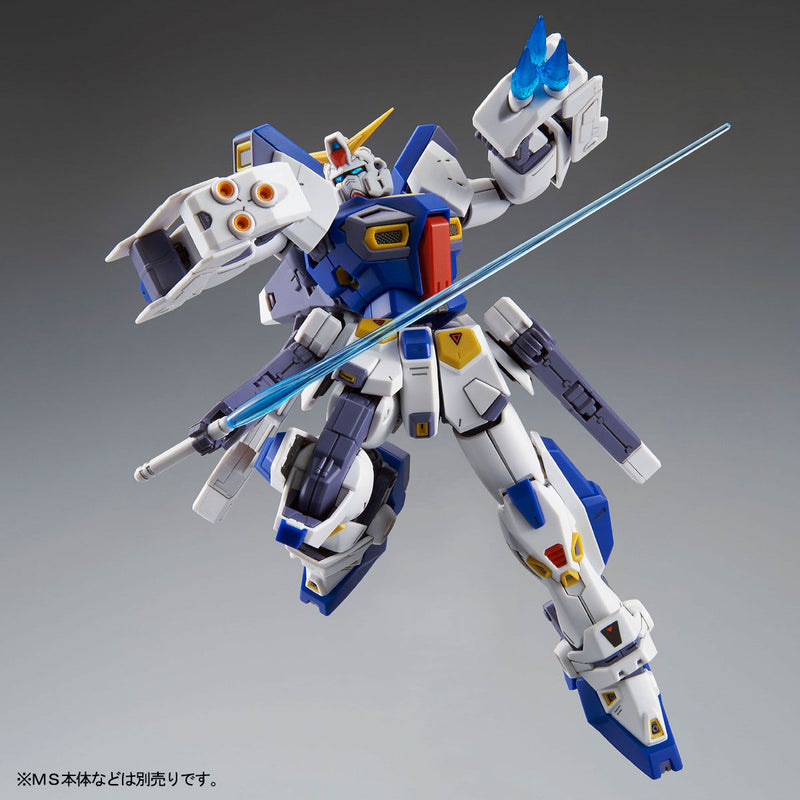 Premium Bandai Master Grade (MG) 1/100 Gundam F90 Mission Pack F Type and M Type