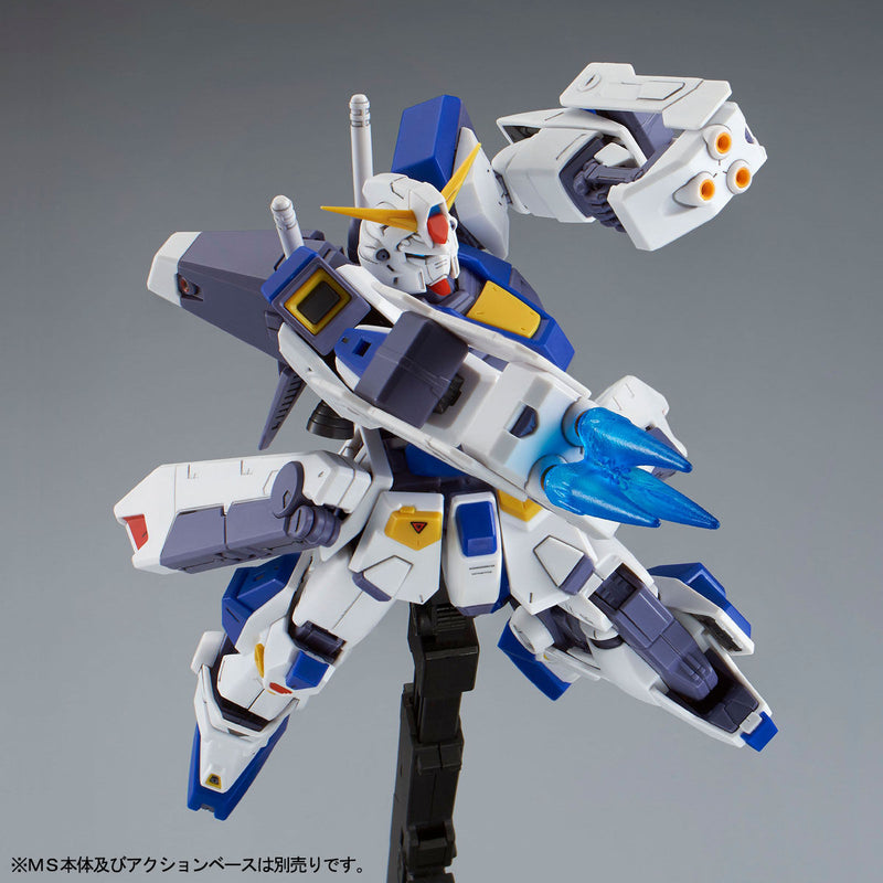 Premium Bandai Master Grade (MG) 1/100 Gundam F90 Mission Pack F Type and M Type