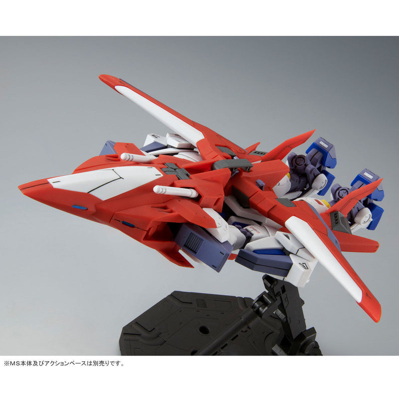 Premium Bandai Master Grade (MG) 1/100 Gundam F90 Mission Pack W Type
