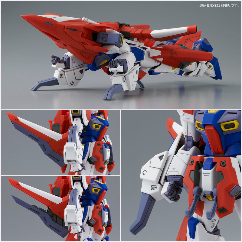 Premium Bandai Master Grade (MG) 1/100 Gundam F90 Mission Pack W Type