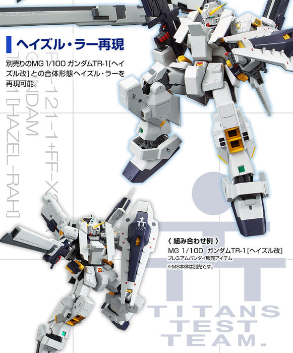 Premium Bandai Master Grade (MG) 1/100 FF-X29A G-Parts [Hrududu]