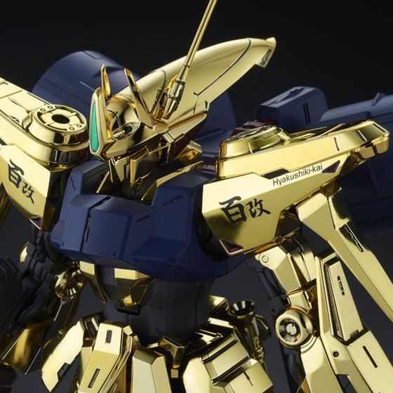 Premium Bandai Master Grade (MG) 1/100 MSR-00100S Hyaku-shiki Kai