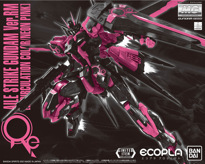 Master Grade (MG) 1/100 Aile Strike Gundam Ver.RM [Recirculation Color/Neon Pink] Limited Item