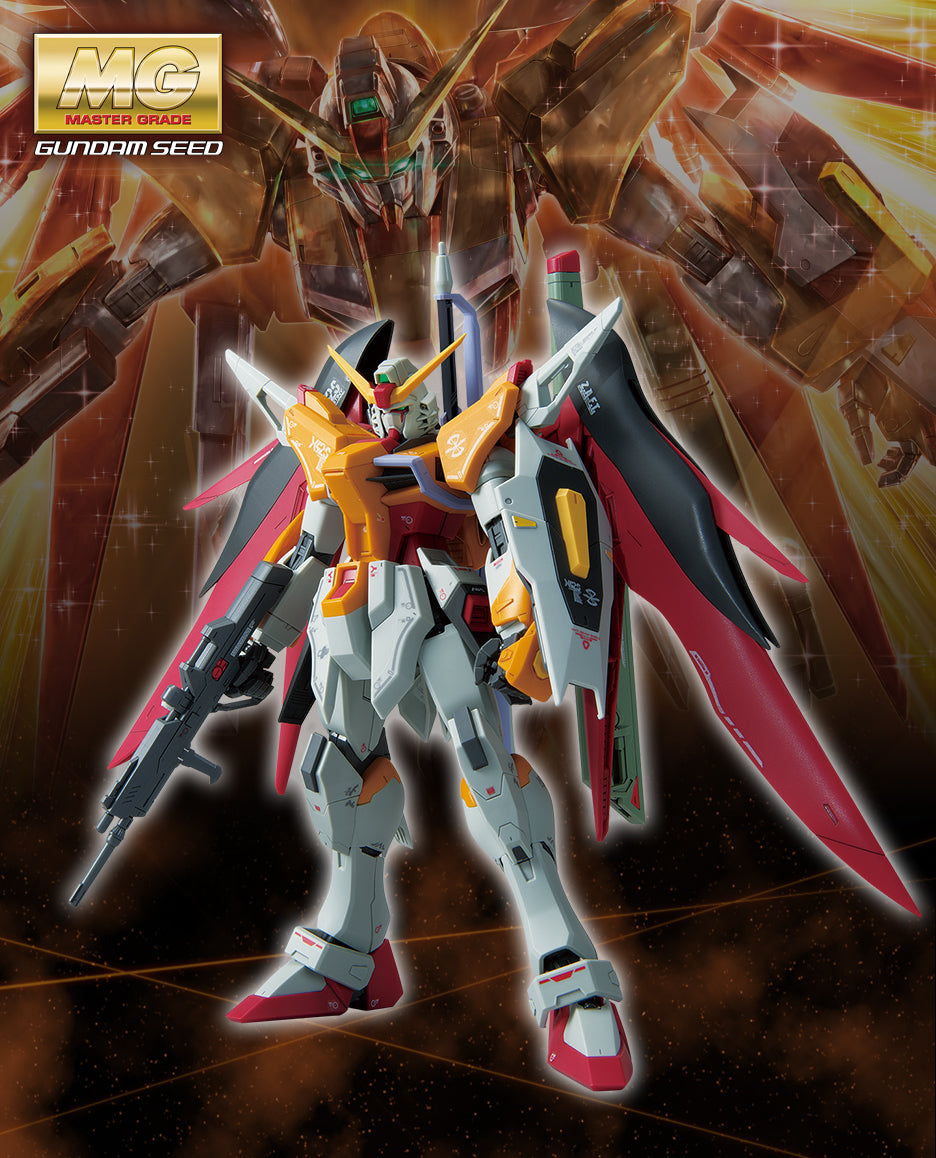 Gundam Base Limited Master Grade (MG) 1/100 ZGMF-X42S-REVOLUTION