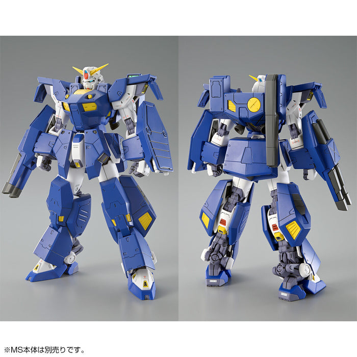 Premium Bandai Master Grade (MG) 1/100 Gundam F90 Mission Pack J Type and Q Type