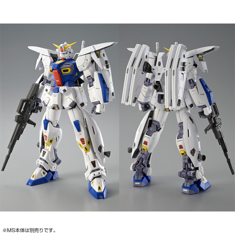 Premium Bandai Master Grade (MG) 1/100 Gundam F90 Mission Pack J Type and Q Type