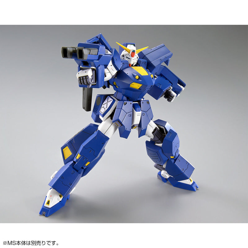 Premium Bandai Master Grade (MG) 1/100 Gundam F90 Mission Pack J Type and Q Type