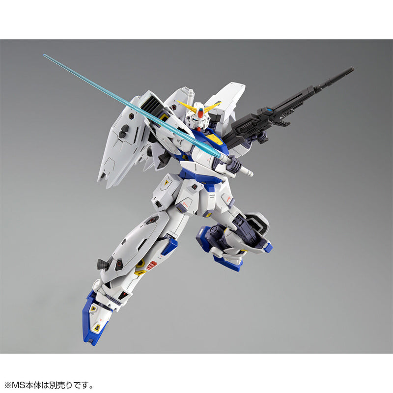 Premium Bandai Master Grade (MG) 1/100 Gundam F90 Mission Pack J Type and Q Type