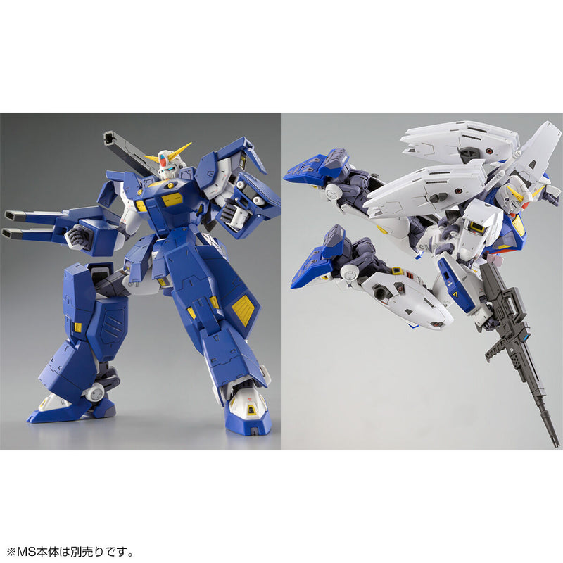 Premium Bandai Master Grade (MG) 1/100 Gundam F90 Mission Pack J Type and Q Type