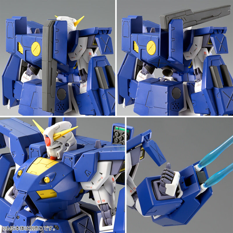 Premium Bandai Master Grade (MG) 1/100 Gundam F90 Mission Pack J Type and Q Type