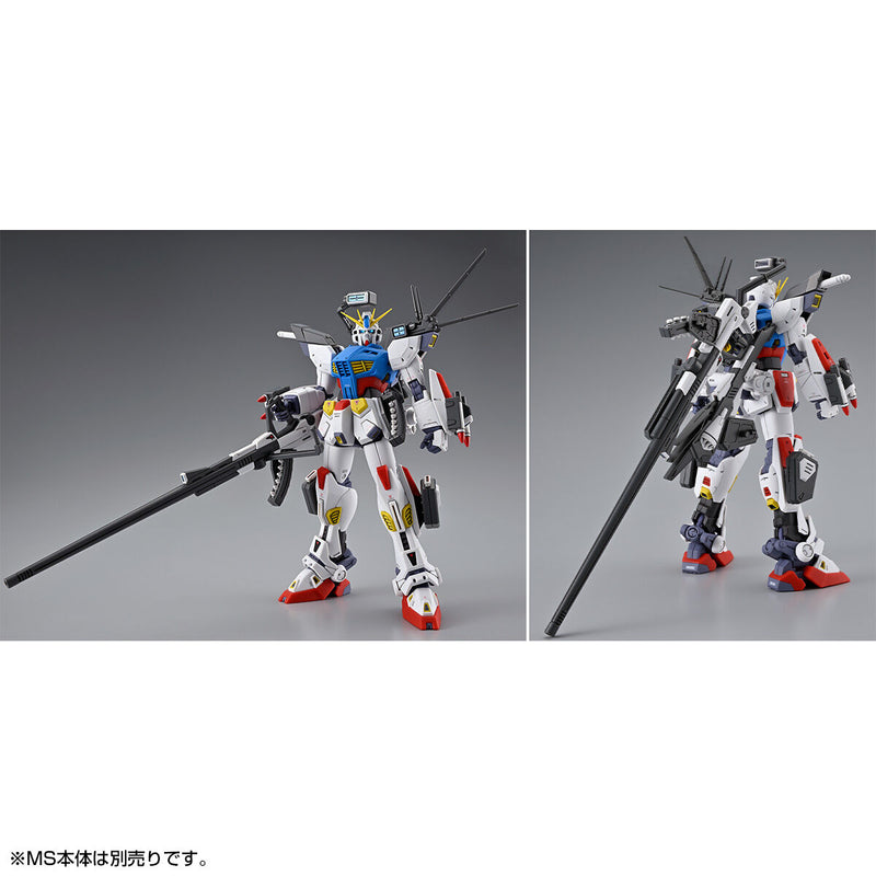 Premium Bandai Master Grade (MG) 1/100 Gundam F90 Mission Pack A Type and L Type