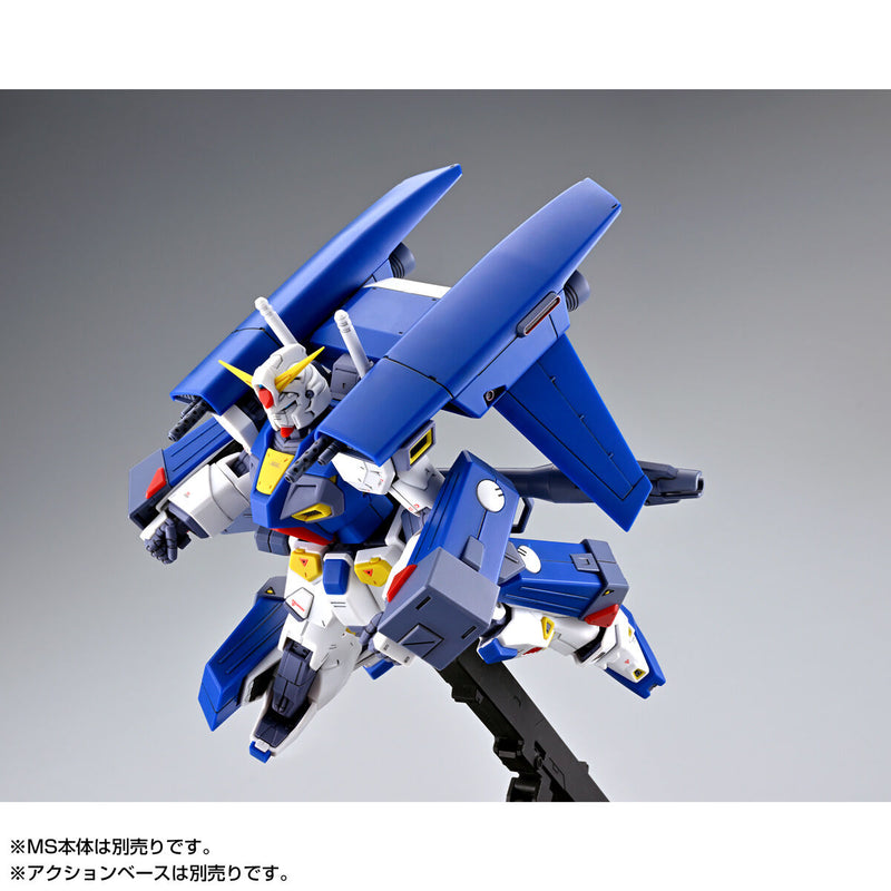 Premium Bandai Master Grade (MG) 1/100 Gundam F90 Mission Pack A Type and L Type