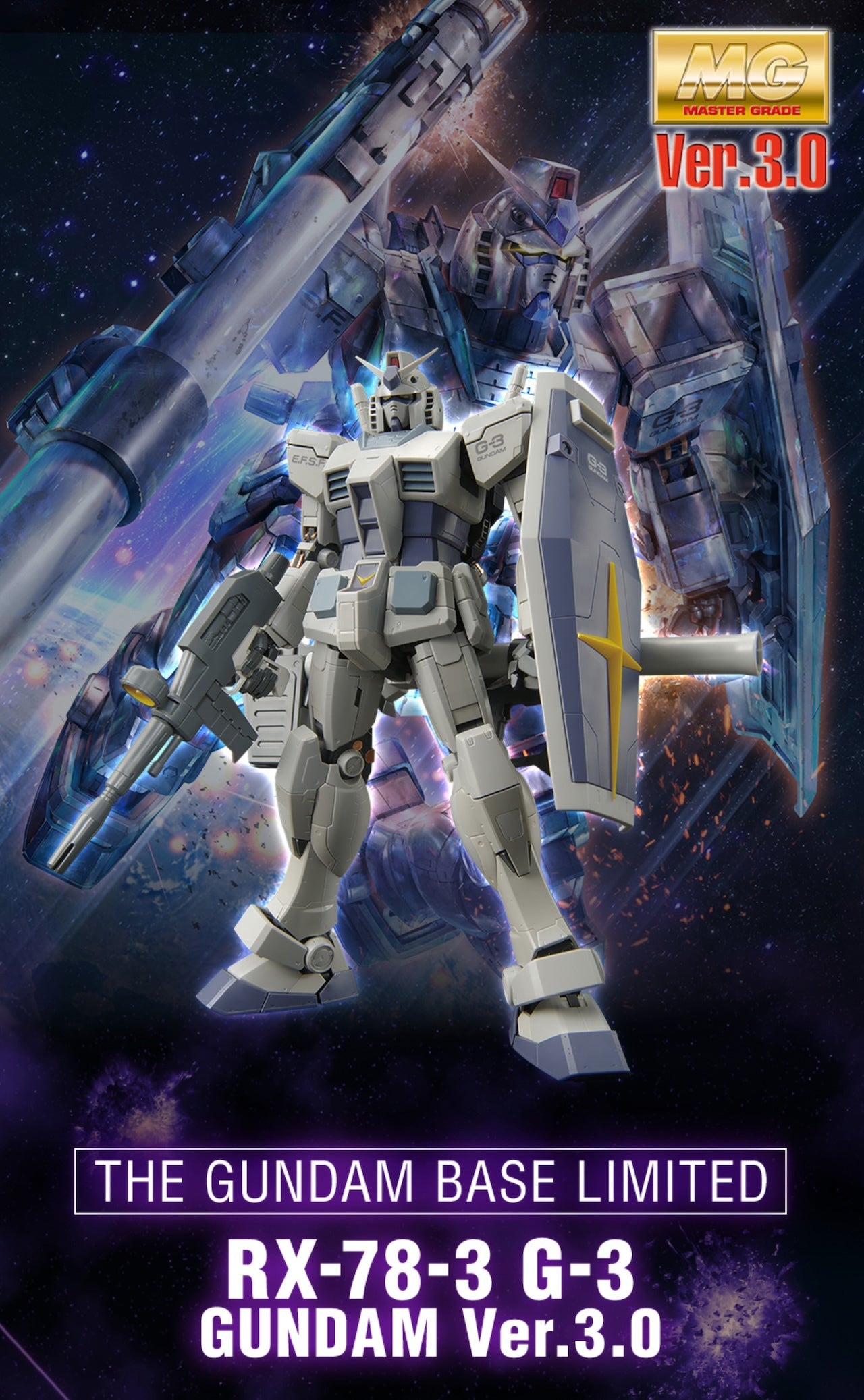 Gundam Base Limited Master Grade (MG) 1/100 RX-78-3 G-3 Gundam Ver