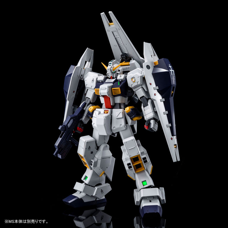 Premium Bandai Master Grade (MG) 1/100 Shield Booster Expansion Set for Gundam TR-1 [Hazel Custom]
