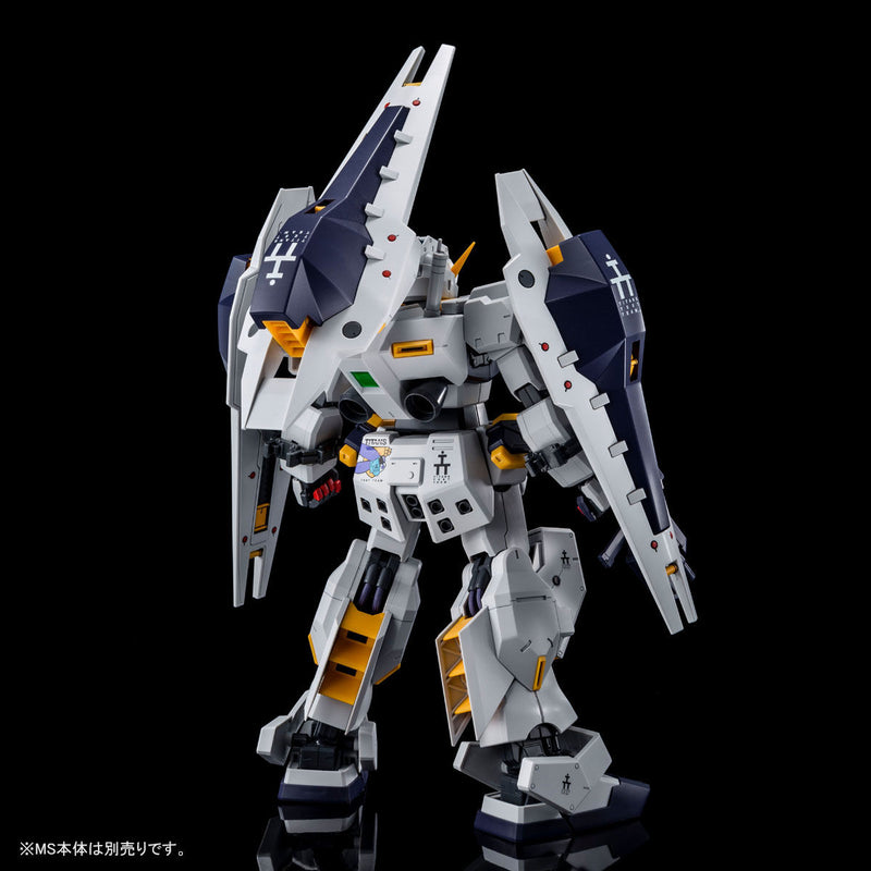 Premium Bandai Master Grade (MG) 1/100 Shield Booster Expansion Set for Gundam TR-1 [Hazel Custom]