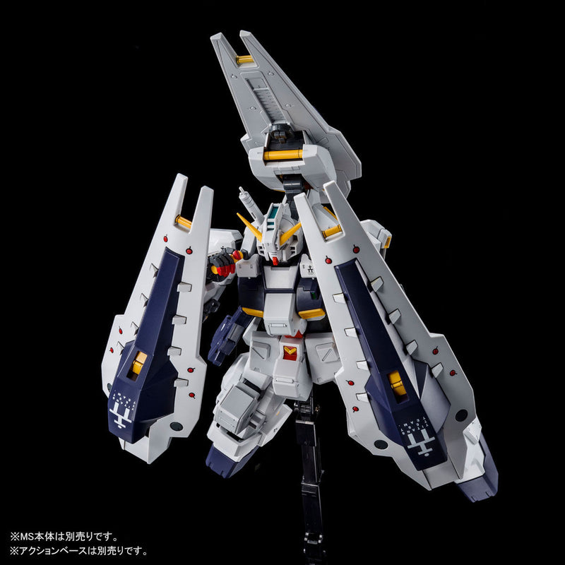Premium Bandai Master Grade (MG) 1/100 Shield Booster Expansion Set for Gundam TR-1 [Hazel Custom]