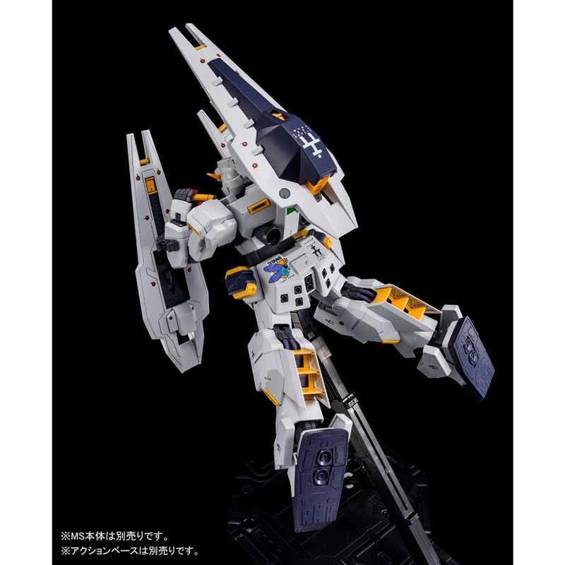 Premium Bandai Master Grade (MG) 1/100 Shield Booster Expansion Set for Gundam TR-1 [Hazel Custom]