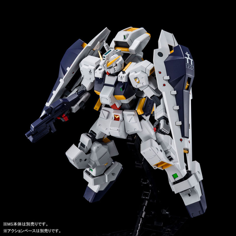 Premium Bandai Master Grade (MG) 1/100 Shield Booster Expansion Set for Gundam TR-1 [Hazel Custom]