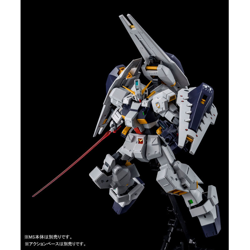 Premium Bandai Master Grade (MG) 1/100 Shield Booster Expansion Set for Gundam TR-1 [Hazel Custom]
