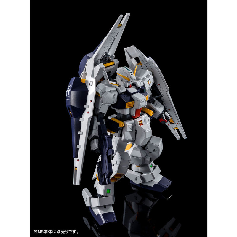 Premium Bandai Master Grade (MG) 1/100 Shield Booster Expansion Set for Gundam TR-1 [Hazel Custom]