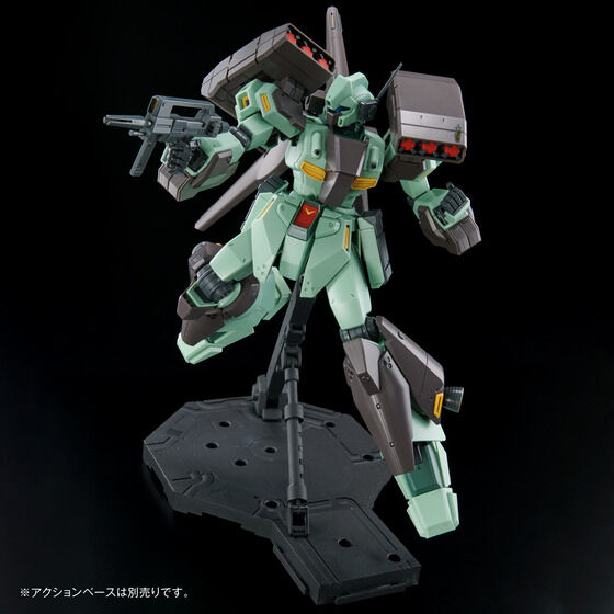 Premium Bandai Master Grade (MG) 1/100 RGM-89S Stark Jegan