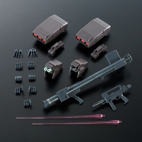 Premium Bandai Master Grade (MG) 1/100 RGM-89S Stark Jegan