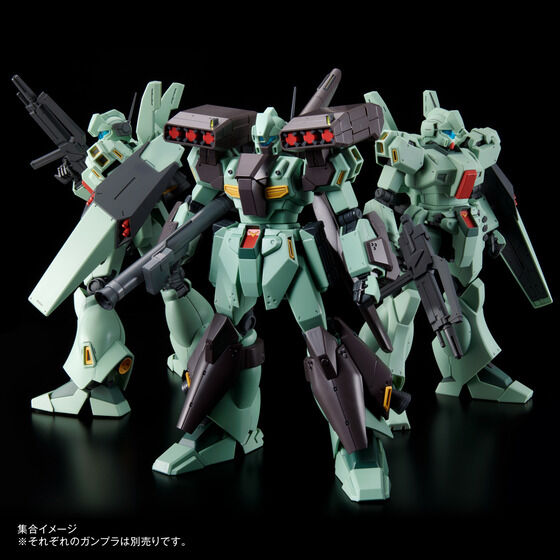 Premium Bandai Master Grade (MG) 1/100 RGM-89S Stark Jegan