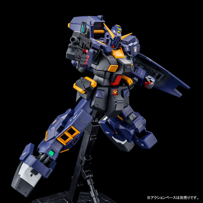 Premium Bandai Master Grade (MG) 1/100 RX-121-1 Gundam TR-1 [Hazel Custom] (Combat Deployment Colors)