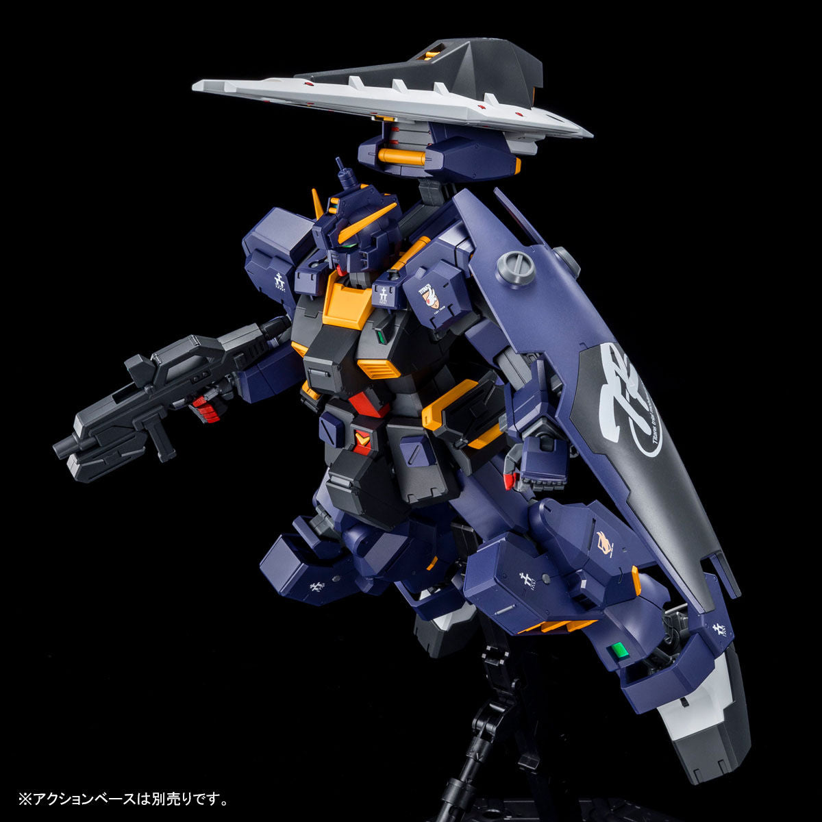 Premium Bandai Master Grade (MG) 1/100 RX-121-1 Gundam TR-1 [Hazel