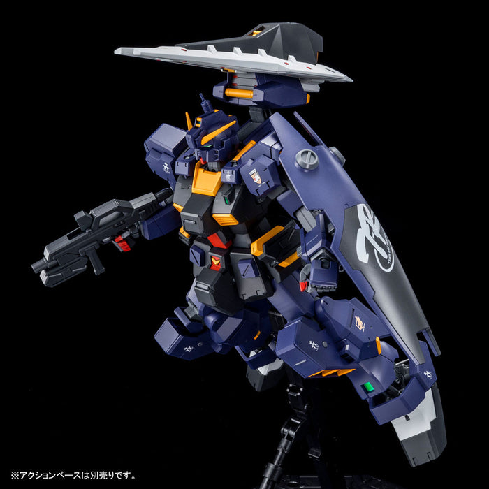 Premium Bandai Master Grade (MG) 1/100 RX-121-1 Gundam TR-1 [Hazel Custom] (Combat Deployment Colors)