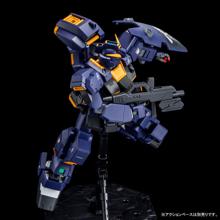 Premium Bandai Master Grade (MG) 1/100 RX-121-1 Gundam TR-1 [Hazel Custom] (Combat Deployment Colors)