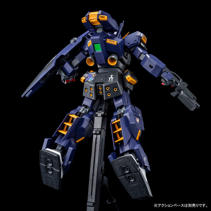 Premium Bandai Master Grade (MG) 1/100 RX-121-1 Gundam TR-1 [Hazel Custom] (Combat Deployment Colors)