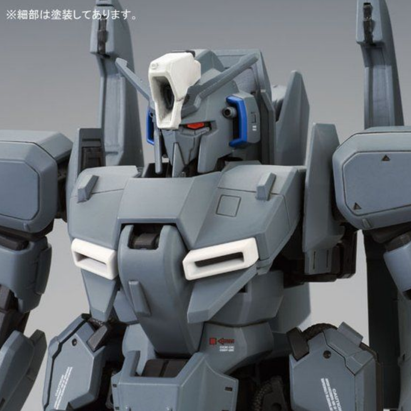 Premium Bandai Master Grade (MG) 1/100 MSZ-006A1 Zeta Plus (Unicorn Re:0096 Ver.)